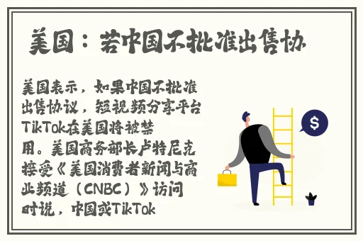 张警官9分10秒头撞玻璃视频